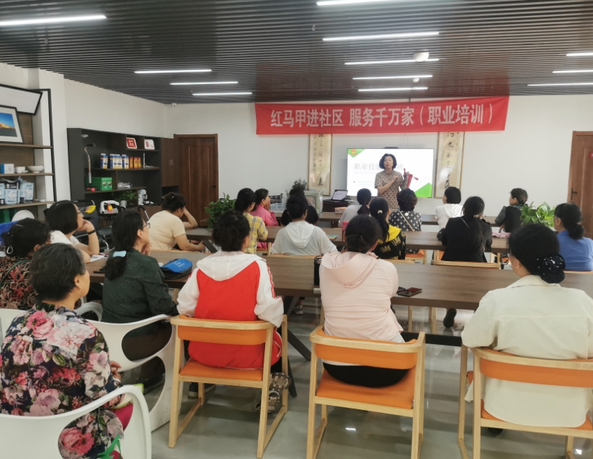 学技能、练本领、促就业——太原杏花岭区巨轮街道职业技能培训班又开讲啦