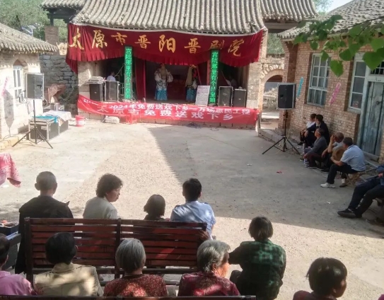 太原阳曲：“送戏下乡” 点亮村民幸福生活