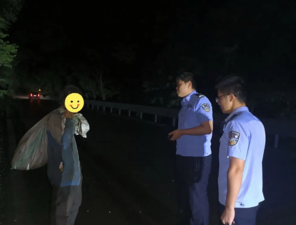 长治黎城：爱心接力  跨区域警务携手帮助迷路男子回家