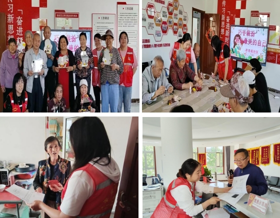 太原万柏林区杜儿坪街道：“网格+为老服务”　享受足不出“网”的幸福