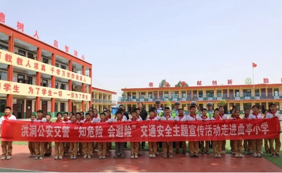 临汾公安交警“情景模拟”进校园，“体验+互动”沉浸式宣传教育让学生入脑入心