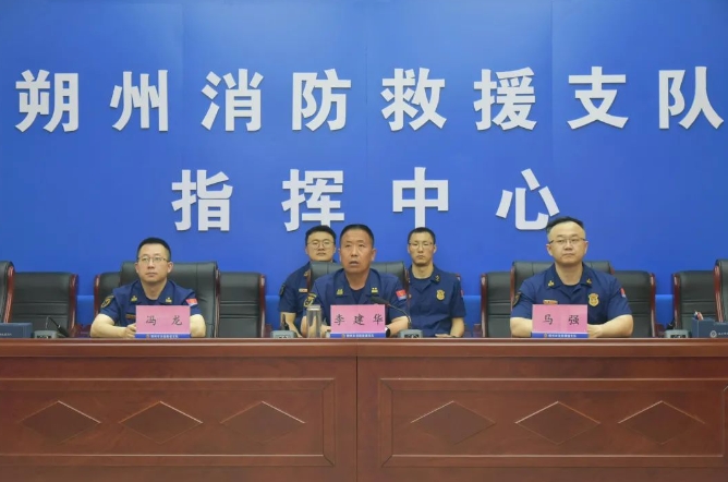 全链条整治！朔州市集中开展电动自行车安全隐患夜查行动