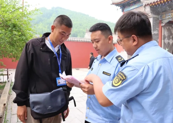 忻州五台山旅游发展局：规范市场秩序  筑牢安全基石  全面引深“四治”工作