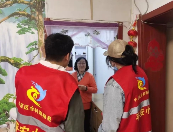 太原小店区康宁街社区：“四心”模式探索社区治理新道路