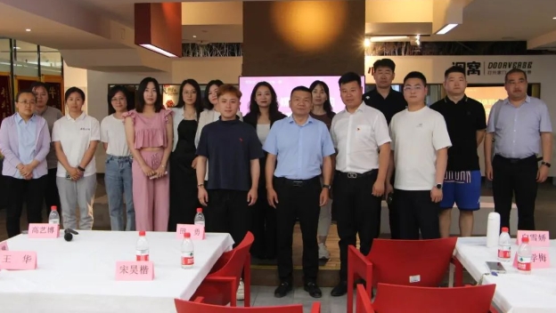 太原小店区亲贤长风商圈党委：党建赋能  激发商圈新活力