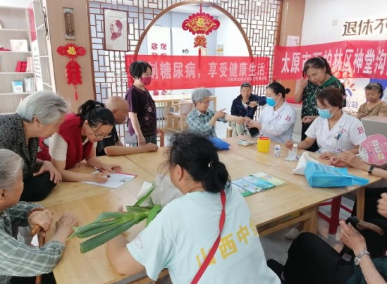 太原万柏林区国兴社区：关爱老年健康  乐享银龄生活