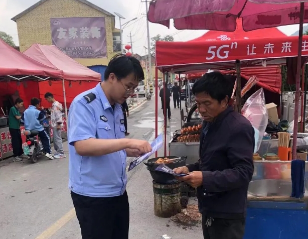 庙会现场的别样“枫”景——长治壶关石坡派出所“三反”宣传