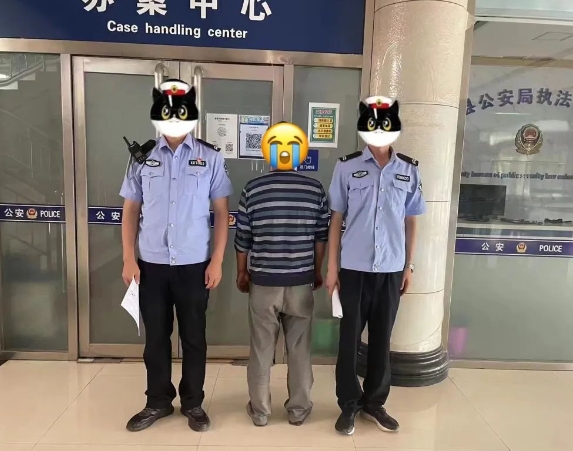 以案为鉴！防范未“燃” 避免引“火”烧身