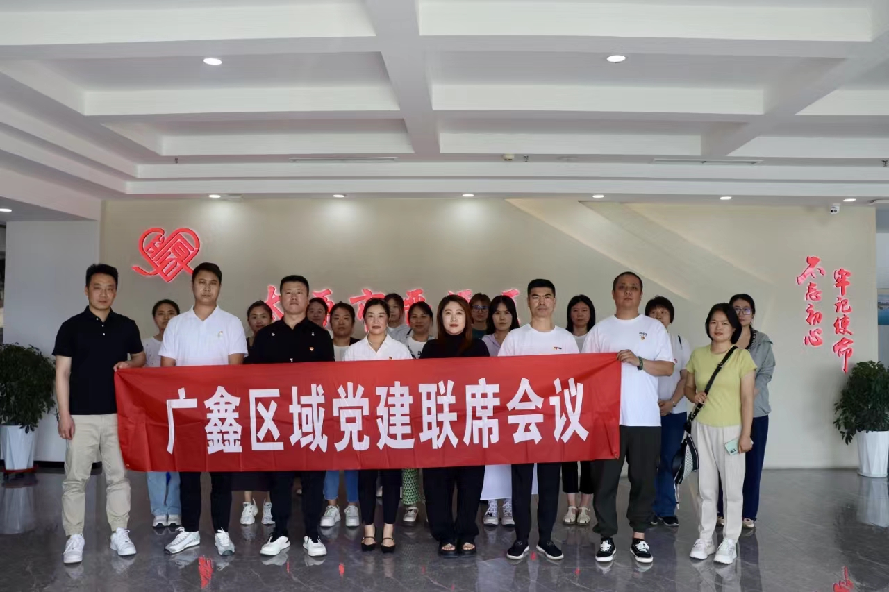 太原晋源区义井街道：清风劲吹红“廉”开