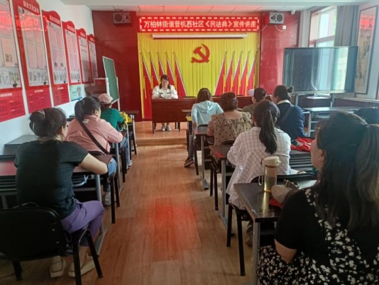 太原万柏林街道：“典”进社区  法护民企