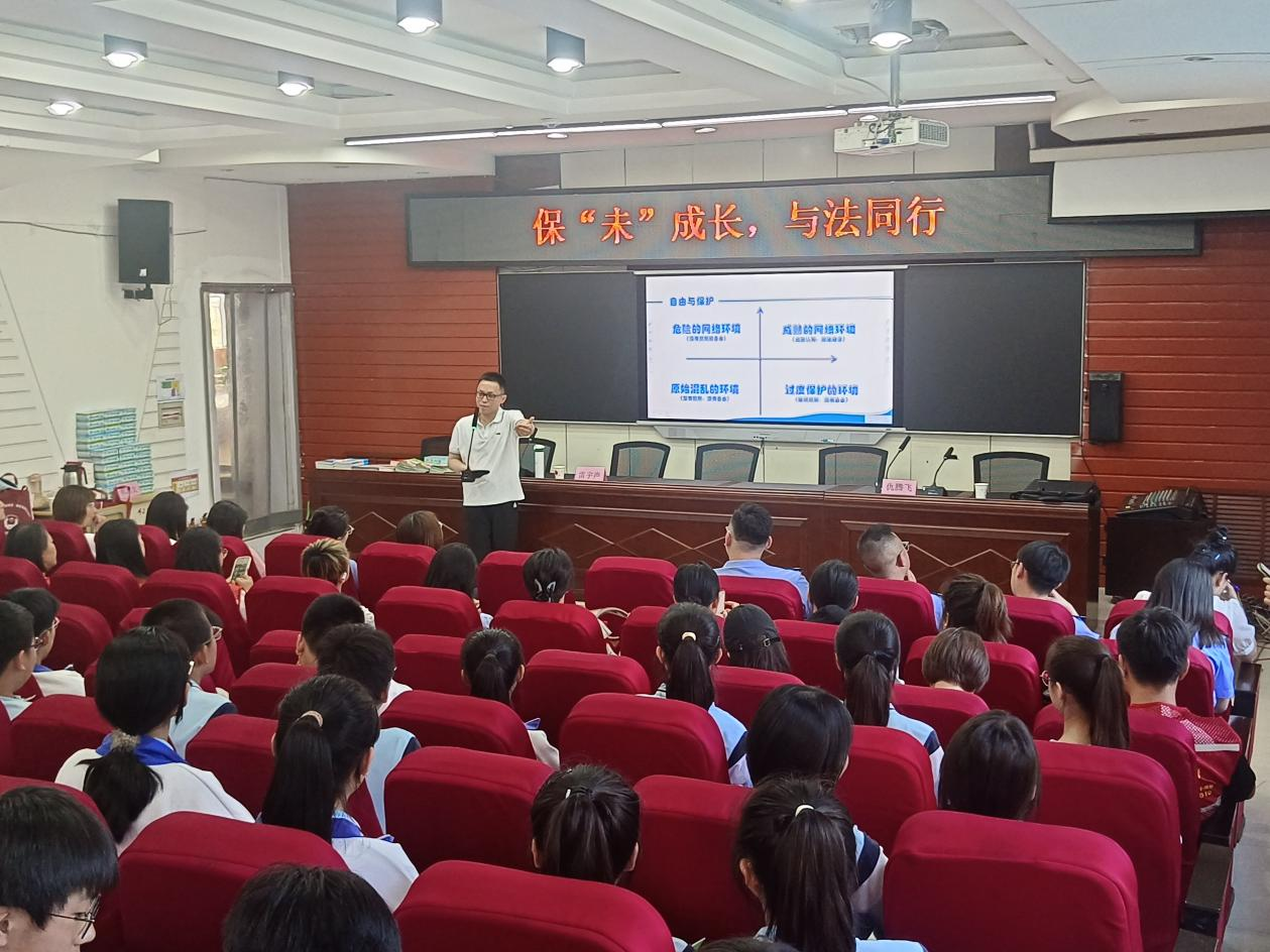 太原万柏林区：保“未”成长  与法同行