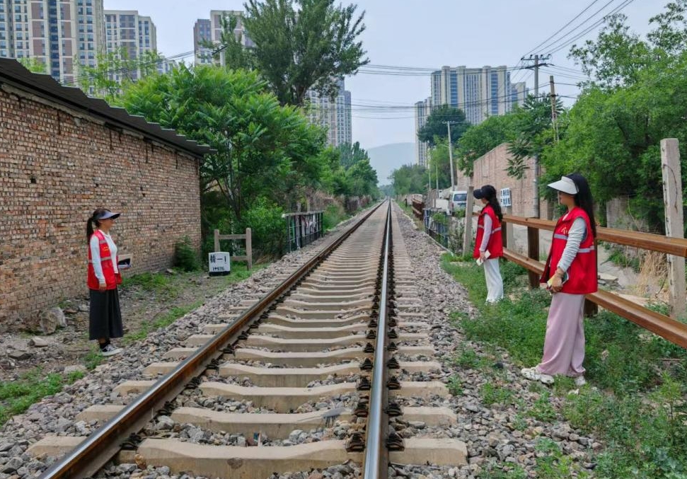 太原万柏林区西铭街道：筑牢安全防线  共建平安铁路