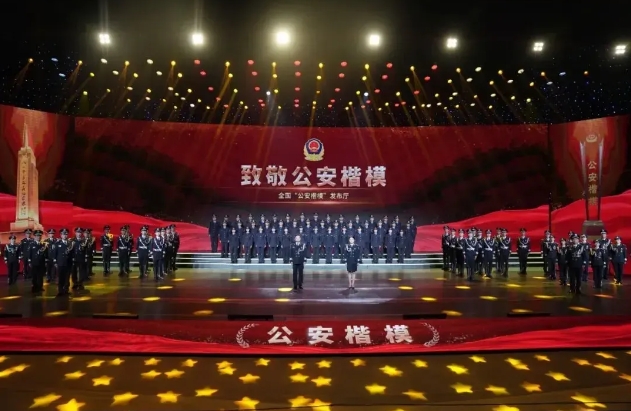 全国“公安楷模”魏和友先进事迹在平顺公安引起热烈反响