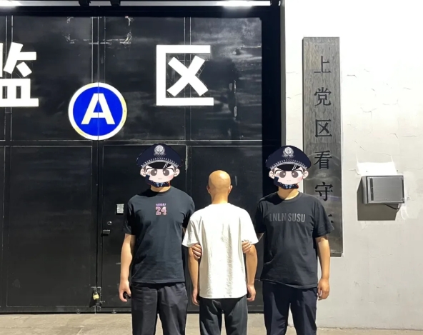 微信截图_20240527220225.png 微信截图_20240527220225.png