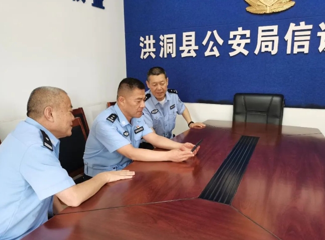 临汾洪洞公安组织收听收看全国“公安楷模”魏和友同志先进事迹发布仪式