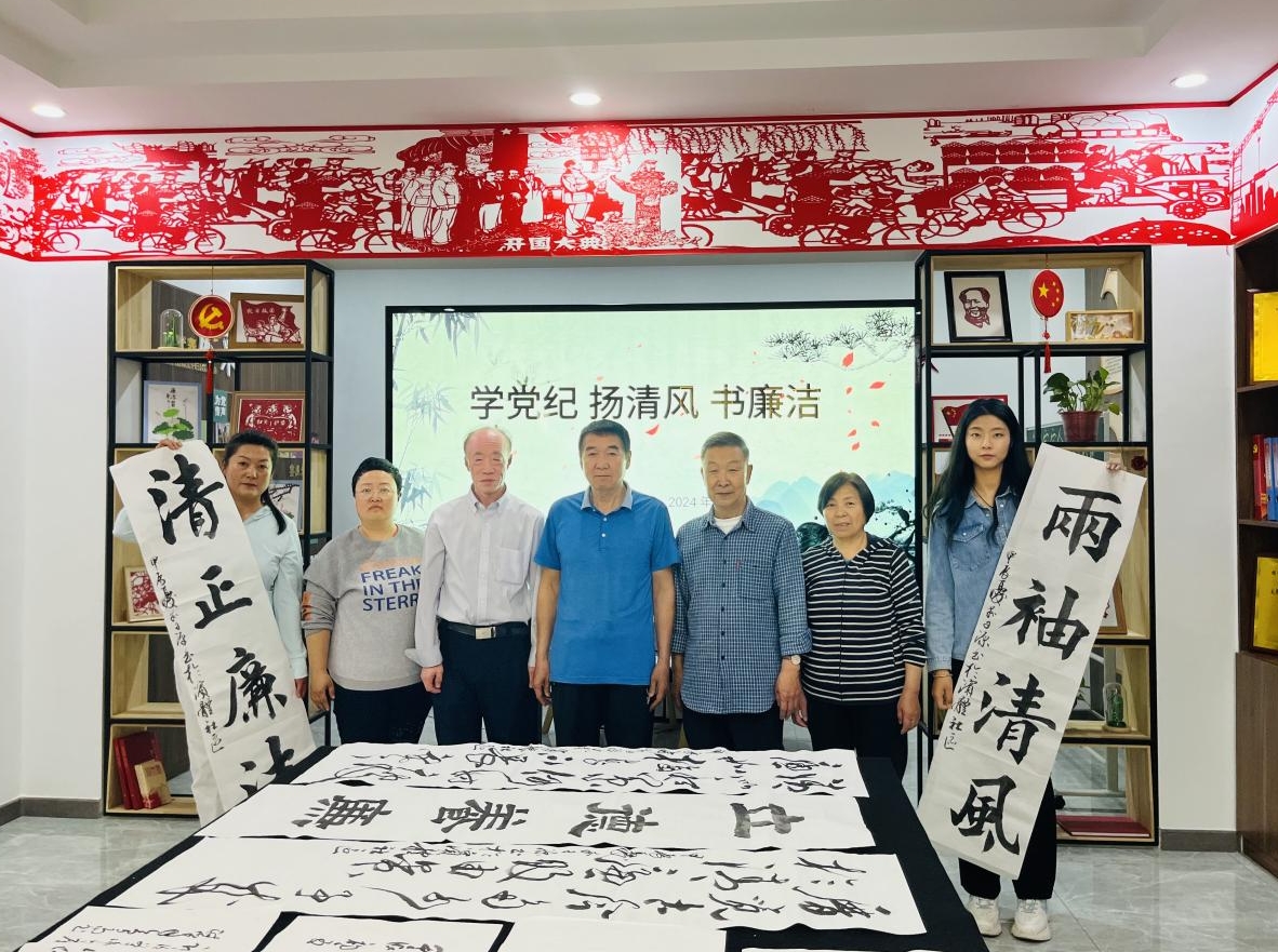 太原万柏林区兴华街道：“四个提升”加强清廉村居建设　为乡村振兴筑基赋能