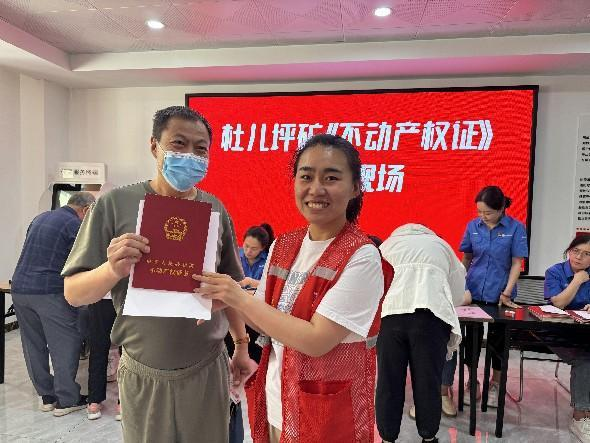 太原万柏林区杜儿坪街道：党建引领办实事  服务民生暖民心