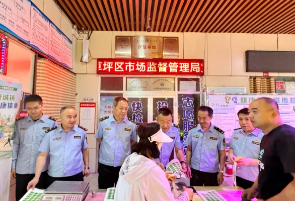 手机变“砝码”！太原尖草坪人快来解锁这项新技能！