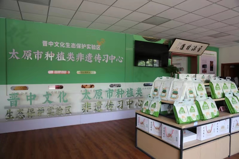 晋祠米粽飘香产业兴