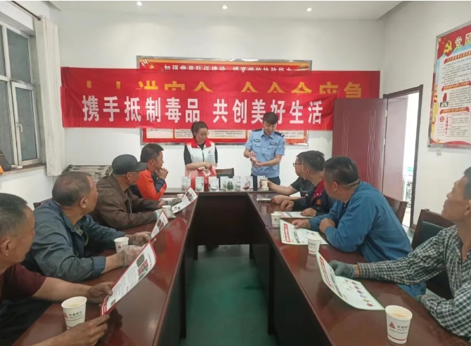 长治潞城公安：宣到位、防得住！让这个夏季更平安
