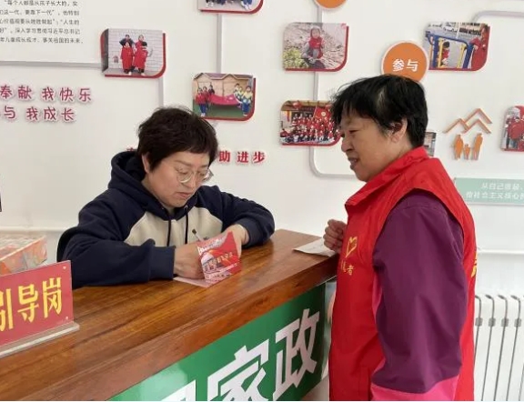 太原尖草坪区汇丰街道槐园社区：让在职党员成为多元共治的“活跃因子”