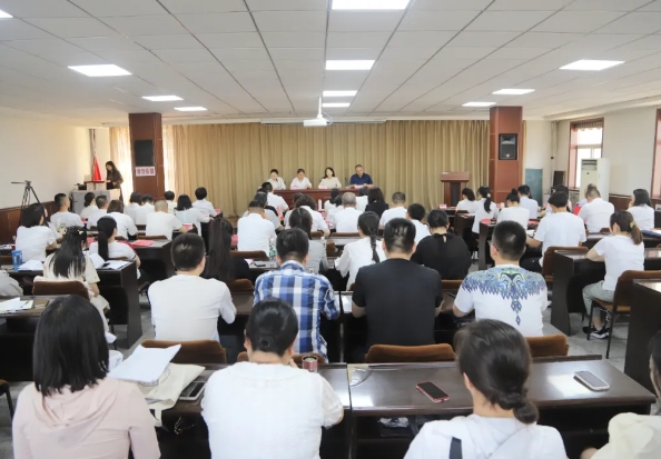 2024年春季学期太原尖草坪区管领导干部学习贯彻习近平新时代中国特色社会主义思想