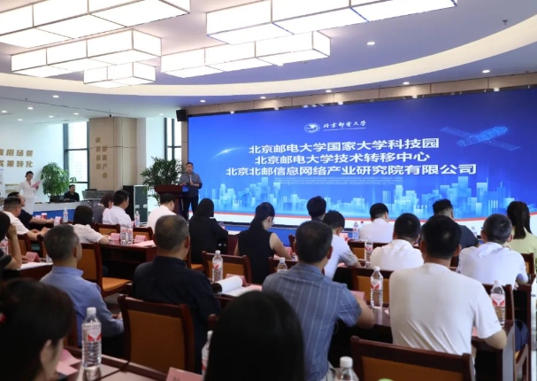 太原小店区“汾东创融投英雄汇”活动举行