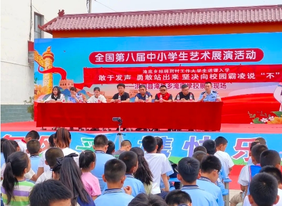 临汾洪洞：警营与校园的“双向奔赴”