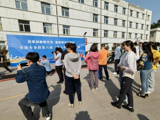 山西介休市西南街道：凝心聚力齐拼搏  共建共享增活力