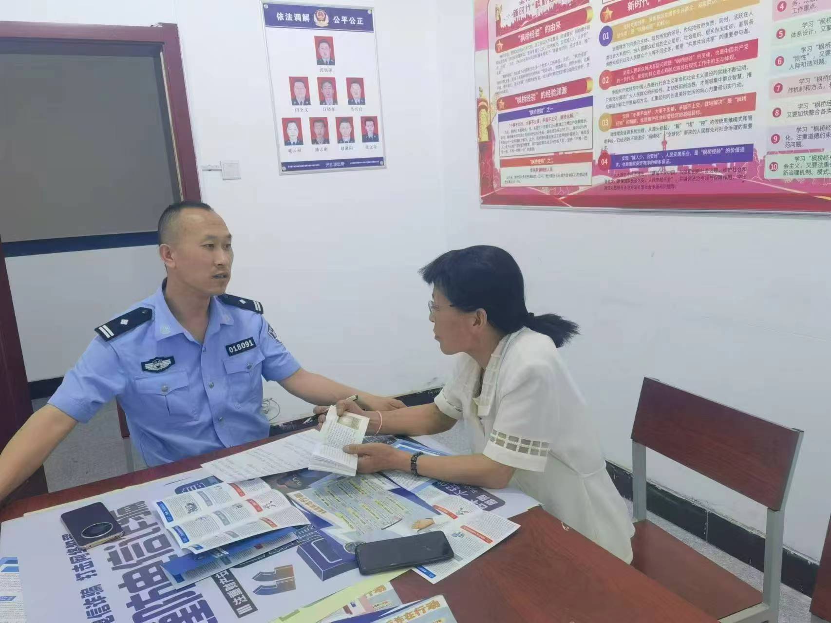 太原尖草坪区：女子遭电诈却坚称没被骗  民警安排手抄“反诈作业”终醒悟