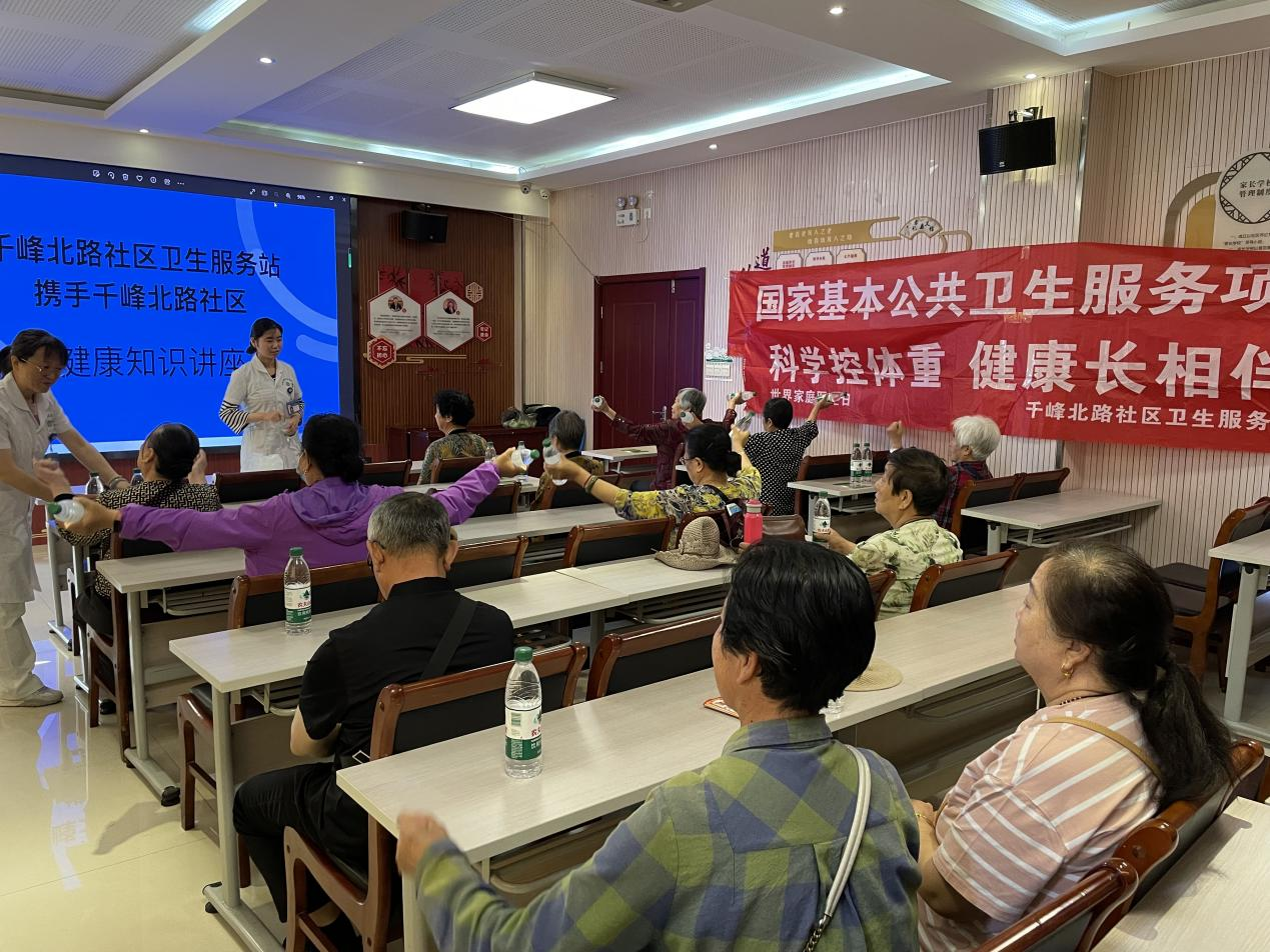 太原万柏林区兴华街道：科学控体重  健康长相伴