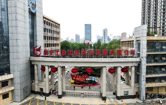 太原航空仪表有限公司：“链主”企业做大做强  新质生产力稳步推进