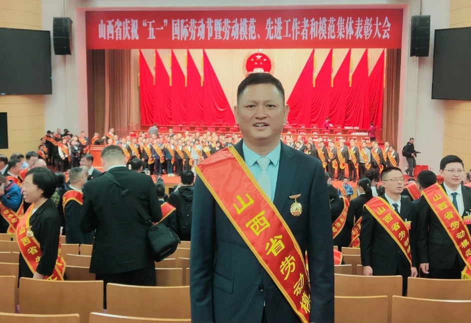 微信截图_20240603113014.png 微信截图_20240603113014.png