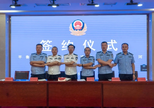 朔州右玉：韩栋带队赴和林格尔县参加2024年蒙晋“两省六县”公安机关区域警务协作