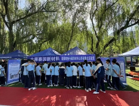 太原小店区科技局多种形式开展科普宣传   提升全民科学素养