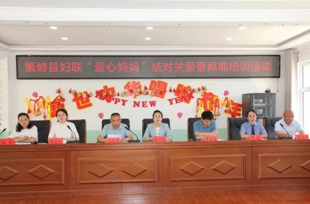 忻州繁峙：心手相牵温暖守护　33名困境儿童与爱心妈妈成功结对