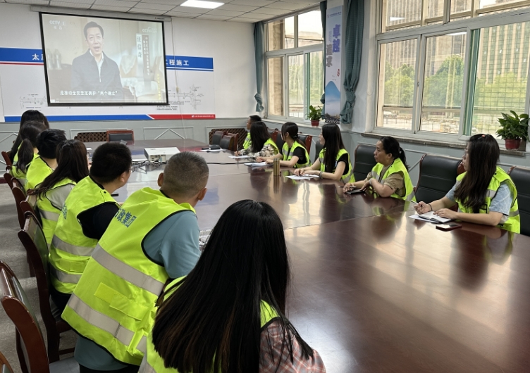 太原市政集团一公司党支部组织观看廉政警示教育片《持续发力纵深推进》