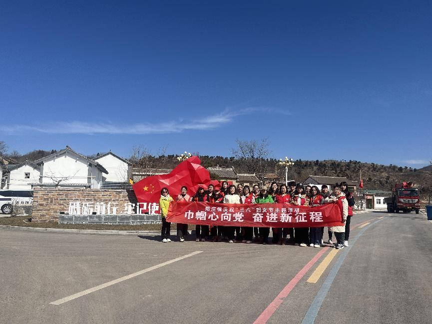 晋城沁水县郑庄镇扎实开展文明村镇创建工作