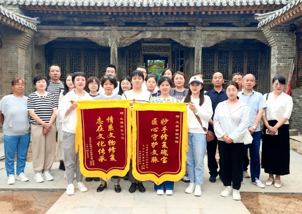 百年文献重获新生  赓续中华历史文脉——太原尖草坪区文旅局举行“北税厅”修复文献