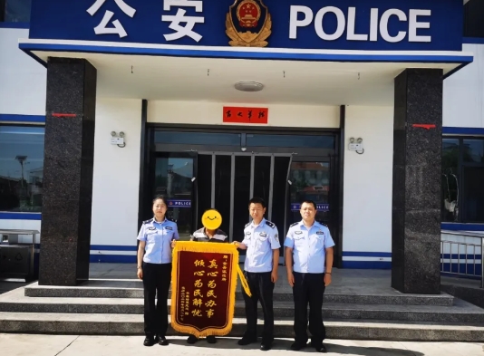 长治屯留公安：夜幕下的救援