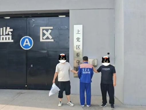 【拍案惊奇】啥都能办！啥人也骗！