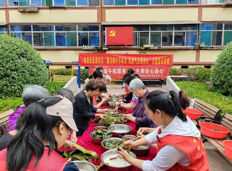 太原晋源区金胜镇：“粽”情飘香聚民心