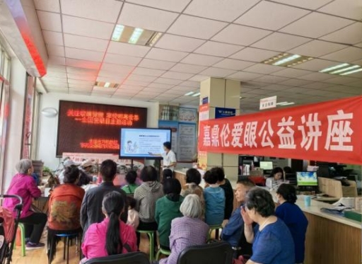 太原万柏林区：“睛”彩社区，爱眼同行