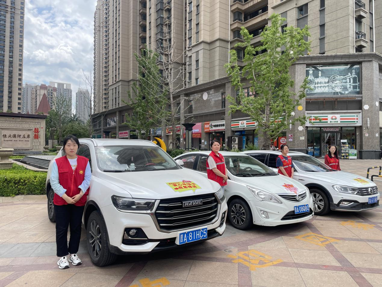 太原万柏林区滨体社区开展“红色护航  筑梦未来”爱心助考活动