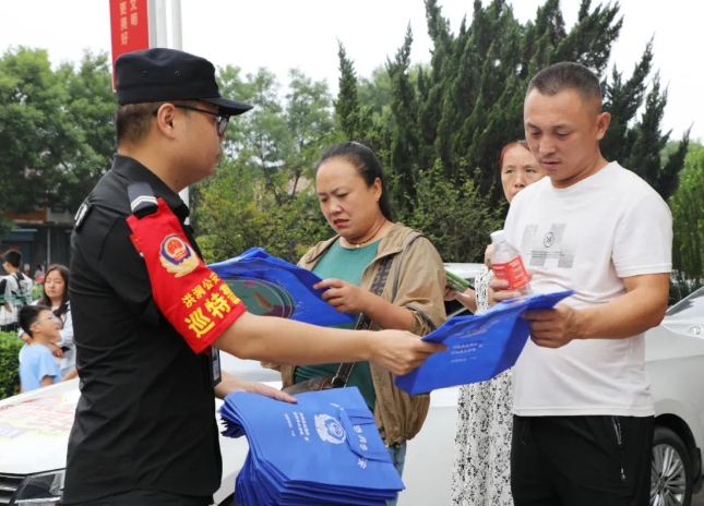 微信图片_20240607202621.png 微信图片_20240607202621.png