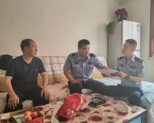 微信截图_20240607202953.png 微信截图_20240607202953.png