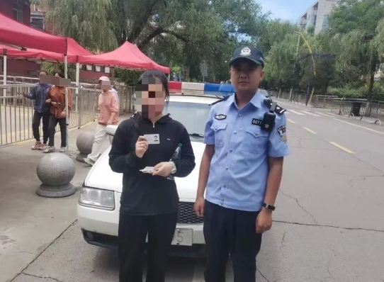大同云冈公安分局：助力高考，考生遗失身份证后迅速找回