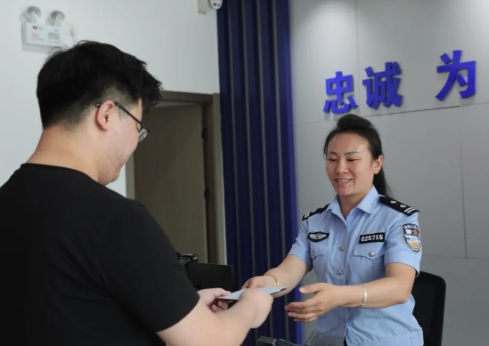 微信截图_20240608181110.png 微信截图_20240608181110.png