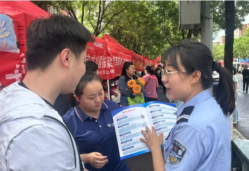 微信截图_20240608181206.png 微信截图_20240608181206.png