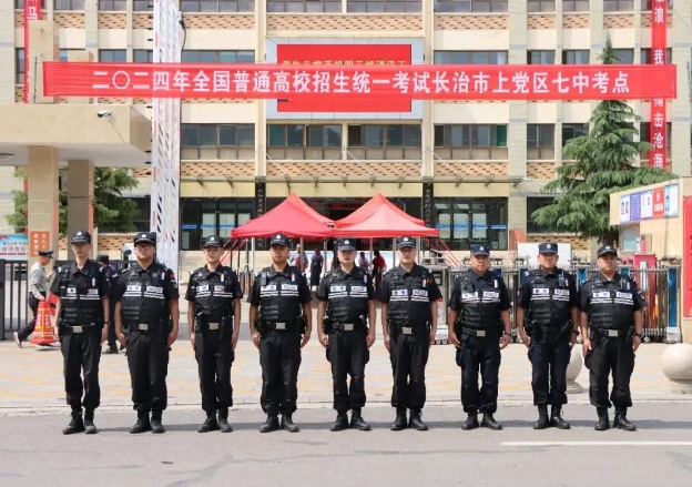 微信截图_20240608224935.png 微信截图_20240608224935.png